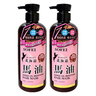 SOFEI 舒妃 北海道馬油 強效滋潤柔亮 髮膜, 600ml, 2瓶