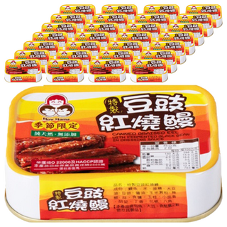 東和食品 HowMaMa 無添加 特製豆豉紅燒鰻罐頭, 90g, 48罐