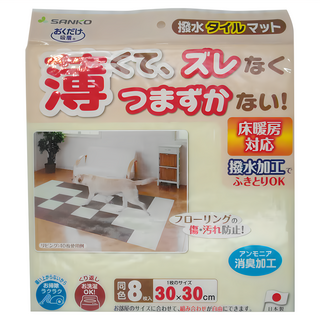 SANKO Okudake Kyuchaku 日本製防潑水止滑寵物地墊毯 8片入, 30 x 30 x 0.4cm, 象牙白, 8片