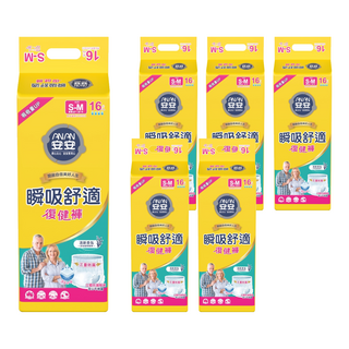 安安 瞬吸舒適復健褲 成人紙尿褲, S~M, 16片, 6包