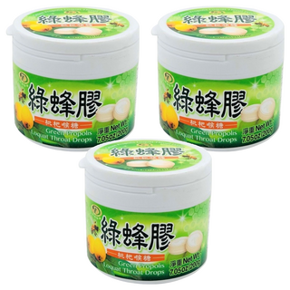 綠得製菓 綠蜂膠枇杷喉糖, 200g, 3罐