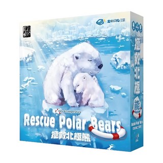 TWO PLUS 灣加遊戲 拯救北極熊, 1-4人遊戲, 適合年齡10+, 遊戲時間30-40分鐘, 1個