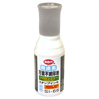 LIBERTY 利百代 無鹵素萬能不滅印油 SI-66, 白色, 1個