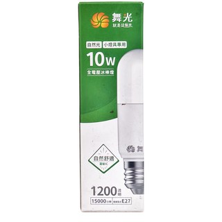 DANCELIGHT 舞光 全電壓LED小燈泡冰棒燈 E27, 自然光, 1個