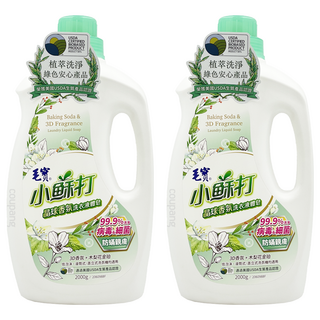 毛寶防蟎親膚小蘇打晶球液體皂 茉莉花金珀香氛 有效抗菌防霉 去除異味, 2kg, 2瓶