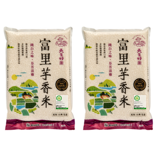 天生好米 富里芋香米, 台灣花蓮產, 米粒飽滿, 獨特香氣, 2.5kg, 2包, CNS二等