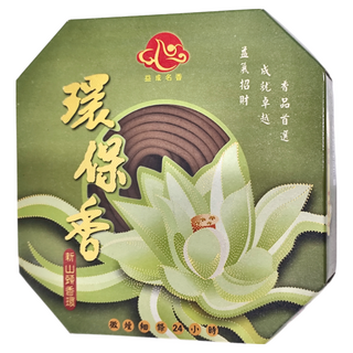 益成檀香 環保新山頭香環, 微煙細條 24小時, 1盒