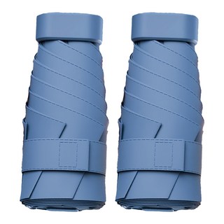 口袋摺疊傘, 鋁合金烤漆, 2支