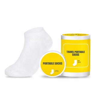 JOYTOUR 萊圖 一次性襪子 短筒通用款 白色 5雙, 36~42碼, 1組