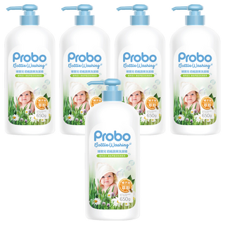 Probo 博寶兒 奶瓶蔬果洗潔精 650g, 玉米萃取, 植萃成分, 溫和中性, 美國歐洲台灣FDA認可, 5瓶