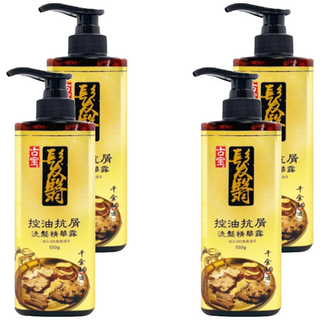 SOAPBERRY 古寶無患子 控油抗屑髮翳洗髮精華露, 一般及油性髮質適用, 550g, 4瓶