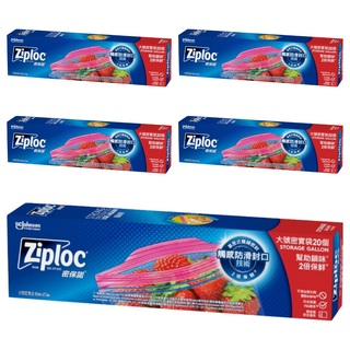 Ziploc 密保諾 密實袋 易開封口 Grip'n Seal Technology, 大(26.8 x 27.3cm), 20個, 5盒