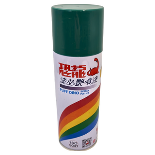 PUFF DINO 恐龍 漆必豔噴漆, 綠色, 400ml, 1瓶