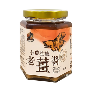 珍田生機 小農生機 老薑醬，純素，添加蘋果粉, 240g, 1罐