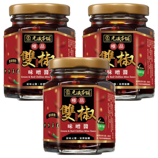 元歲本舖 雙椒味噌醬 純素食 原味元醬 祖傳秘藏, 170g, 3罐
