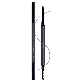 Solone 台灣公司貨 原生自然極細眉筆, 04 炭焙灰, 1支