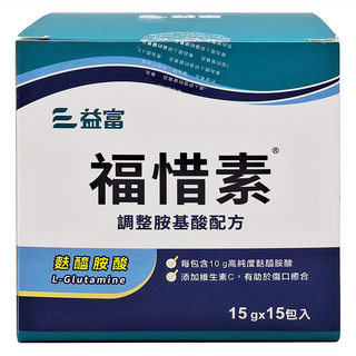 益富 福惜素 15包, 15g, 1盒