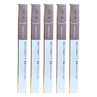 Excel 柔軟光滑超細眉筆 #ES04 冬季紫紅, 5件