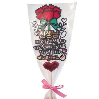 ATIPATI TOPPER 蝴蝶結花束 康乃馨, 05老師, 1支