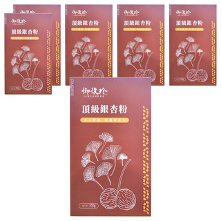 御復珍 頂級銀杏粉, 大人營養 幫助專注力，350g, 6盒