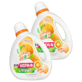橘子工坊 天然無香精制菌洗衣精 洗淨病毒升級版 天然微胞橘油 99.9%制菌力 不含色素螢光劑, 1.8L, 2瓶