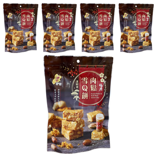 新竹福源 肉鬆雪Q餅, 150g, 5包