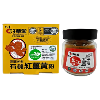 KAKOROT 淺草堂 有機紅薑黃粉 玻璃罐裝, 1個, 100g