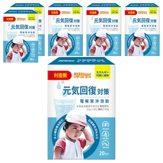 RISAL 小兒利撒爾 元氣回復 電解質沖泡飲, 5.5g, 120入
