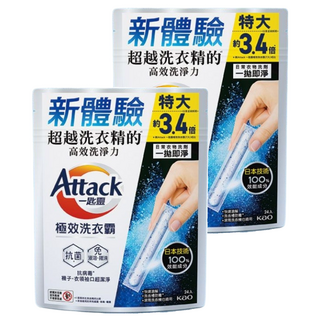 Attack 一匙靈 台灣公司貨 極效洗衣霸 抗菌去漬, 24個, 2袋