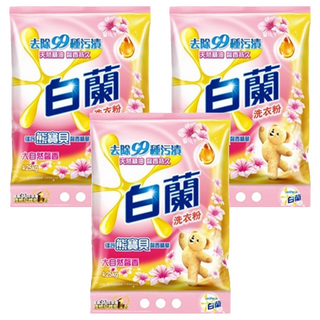 白蘭 含熊寶貝馨香精華洗衣粉 大自然馨香, 4.25kg, 3包
