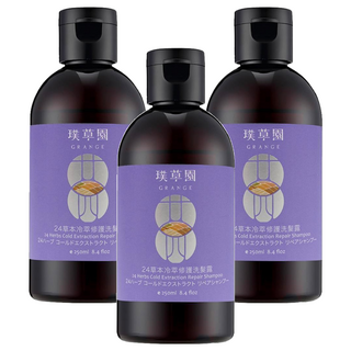 GRANGE 璞草園 24草本冷萃修護洗髮露, 250ml, 3瓶
