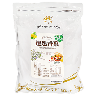 新光洋菜 迷迭香葉, 500g, 1包