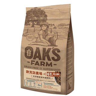 OAK'S FARM 天然無穀 室內貓飼料, 鮭魚 + 磷蝦, 2000g, 1袋