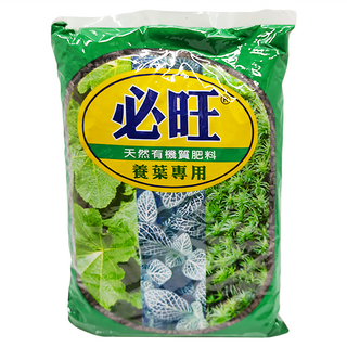 翠筠 必旺 養葉肥 天然有機質肥料, 1包, 2kg