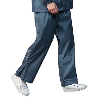 MORR Slimple輕裝雨褲 單側拉鍊後口袋 反光標誌