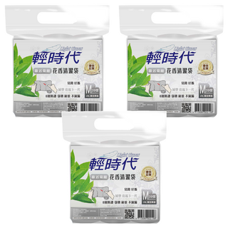 輕時代 花香清潔袋, 綠茶樹 8層防護 強韌不滴漏, 20L, 3包