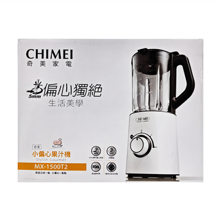 CHIMEI 奇美家電 偏心果汁機 MX-1500T2 AC110V 350W