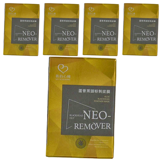 MY SCHEMING 我的心機 NEO蘆薈黑頭粉刺拔膜 ALOE BLACKHEAD REMOER MASK, 5個, 1個