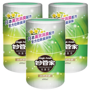 Magic Amah 妙管家 消臭液 自然芳香 400mL 日本高科技配方, 3瓶