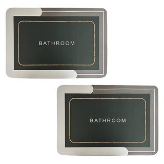 矽藻土軟地墊 加厚款|方形|金邊深灰 X2片 浴室/廚房/玄關適用, 40 x 60cm, 2片