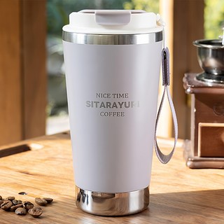 Sitarayuri 時光咖啡杯 304不鏽鋼保溫杯 便攜咖啡隨行杯, 灰紫色, 580ml, 1個