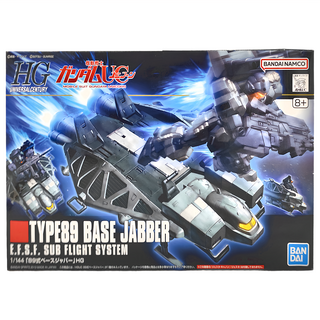 BANDAI 鋼彈模型 1/144 HGUC 158 TYPE89 基座乘載機 組裝模型, 1盒