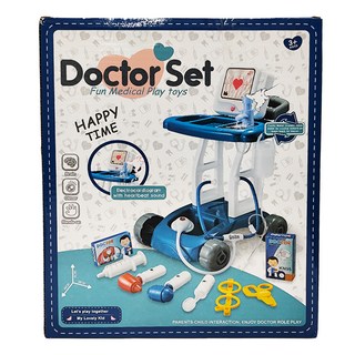 世一 小醫生醫療推車, 塑膠、鐵材質, 適用年齡: 三歲以上, 8820-1, 1組