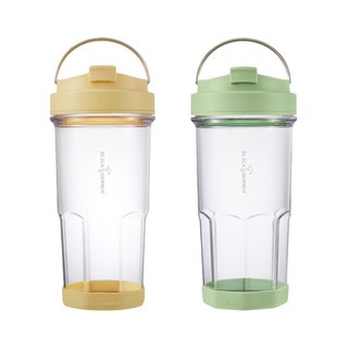 BLACK HAMMER HO飲ECOZEN輕透隨行杯 2入組 附水壺袋 台灣公司貨, 綠色 + 黃色, 980ml, 1組