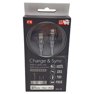 PX 大通 MFi原廠認證 Apple iPhone 閃快充電線 編織傳輸線 USB-C to Lightning 鋁合金接頭 耐插拔測試, 1m, 米蘋果線灰, 1條