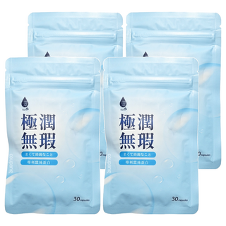 Tsuie 日濢 極潤無瑕膠囊, 30顆, 500mg, 4包