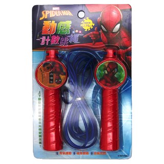 MARVEL 漫威 SPIDER-MAN 蜘蛛人 京甫 動感計數跳繩, 漫威蜘蛛人, 3歲以上, 1個