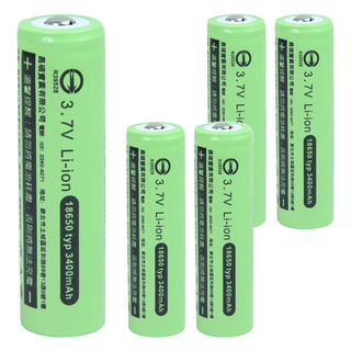 CS 昌碩 可充式鋰離子電池 2200mAh DHT18650 原廠保固, 5顆, 1入