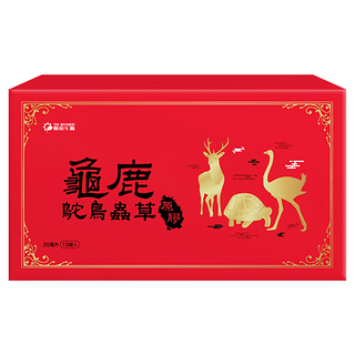 YM BIOMED 陽明生醫 龜鹿鴕鳥蟲草原膠, 10瓶, 30ml, 1盒