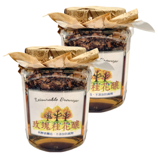 Leisurable Brewage 玫瑰桂花釀，純酵素釀造，不添加防腐劑, 380g, 2罐